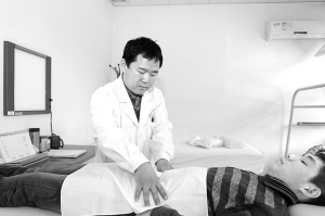 掌下按出风光无限