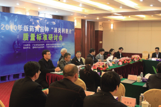 罗浮山：与媒体亲密互动