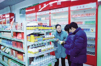 工商借道“生殖”谋“增值”