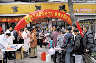 又到年终冲刺时
