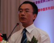 营养保健品消费的品牌观念提升