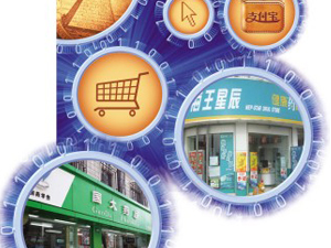 移动支付打开O2O想象