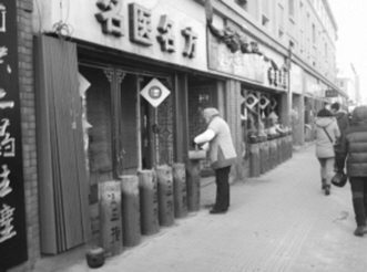 长春：熬药设备为药店添风景