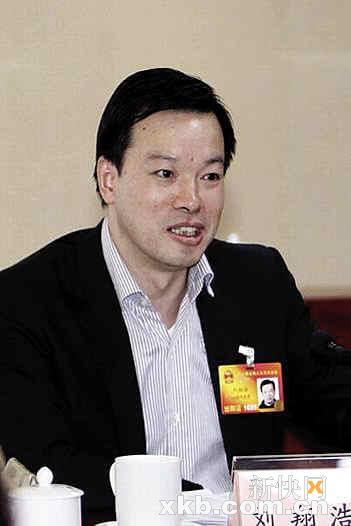金浩茶油董事长公开道歉信