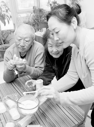 志愿者社区宣传控盐