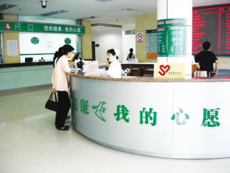 “举证倒置”该不该取消