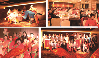 一年之计在于春——中国药店管理学院新春新起点