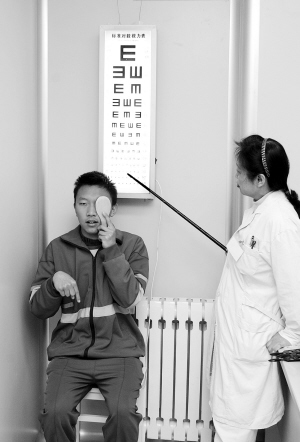近视了 怎样控制度数加深