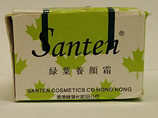 卫生署吁停用不安全美颜霜