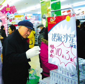 品牌厂家二线品种走俏