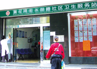 社区要不要品牌