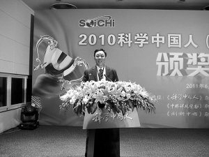 方加胜：“救人就是最快乐的事”