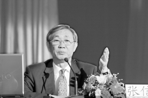 从历史看文化的融合与冲突