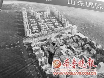 山东的‘生物谷’雏形初现