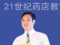 特约培训师风采展示