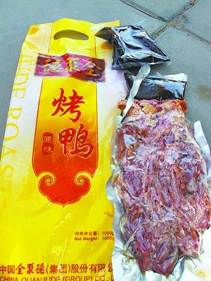 黑心烤鸭还明目张胆卖