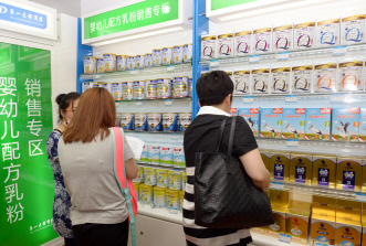 上海82家药店试点销售婴幼儿乳粉