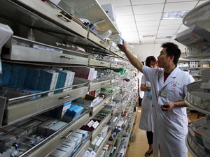 新一轮药品降价今实施