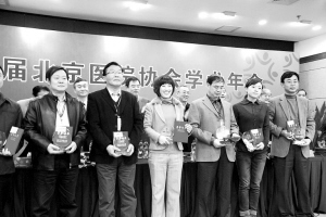 “北亚”创新患者满意度管理模式——北京北亚骨科医院“三好一满意”活动侧记