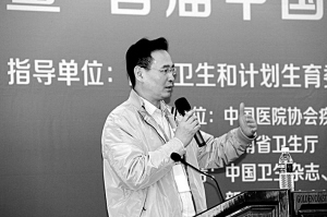 健康服务业：机遇与挑战并存——健康报社首届博鳌中国健康服务业交流大会侧记