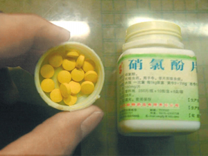 误食硝氯酚或导致失明