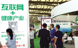 互联网+医疗路漫漫