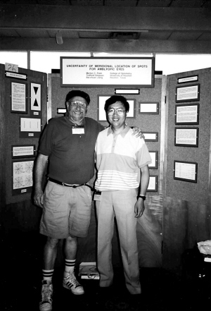 弗洛姆教授：我的良师益友