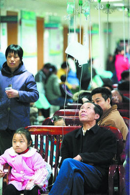 长沙职工医保每年最高可报20万