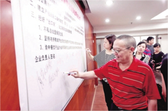 重庆渝中餐饮企业签署公约承诺安全用油