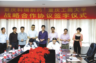 聚焦关键词 破译科瑞跨越式发展密码