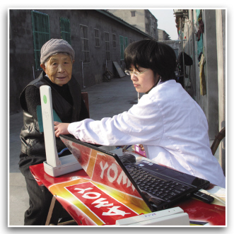 农村社区的数字蓝图