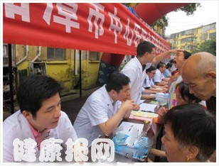 三好一满意：湘潭：把健康送给社区的每一个居民