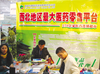 零售连锁逐鹿资本市场
