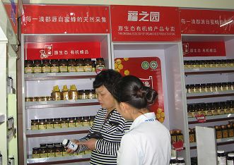 服务战：大保健踏上新长征
