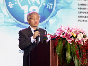 华氏：向“市场”转型