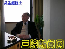 全国移植界顶尖级专家聚首羊城探讨肝移植发展大计