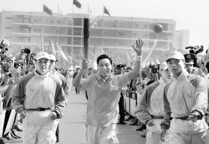 广州进入亚运时间