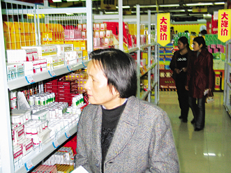 告别“大降价”时代