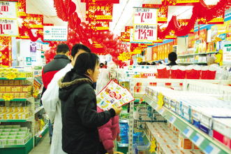 关联销售为何“联”不动