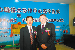 让贫困百姓共享优质医疗资源——宁夏医科大学总医院改革创新发展纪实
