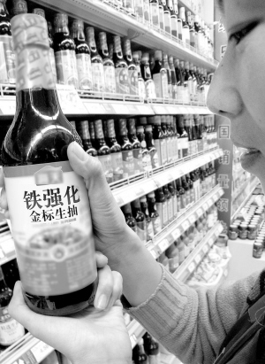 社会关注让科学信息更明了