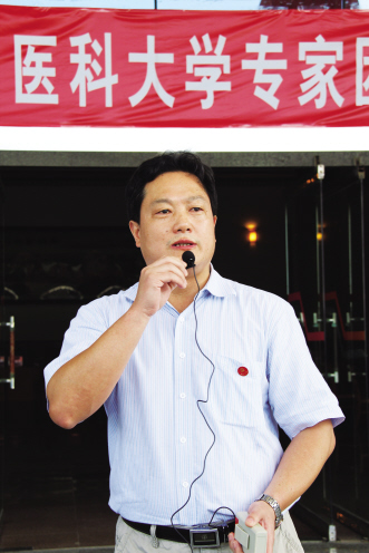 彭康：愿为中医药气味传承者