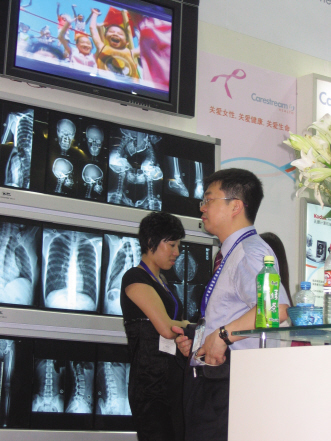 医疗设备维修：社会化号角吹响