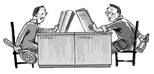 躁动的青春如何在寝室里安放