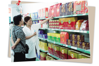 跳出“目标模糊”的围城