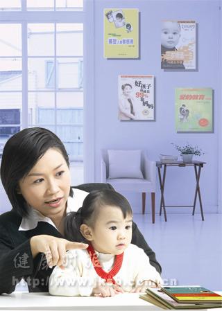有多少宝宝“照书养”？