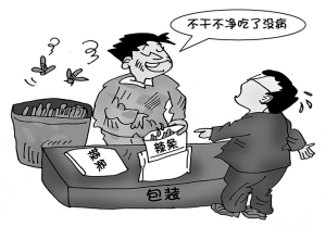 “无证不得生产辣条”还需监管给力