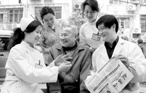 医改宣传进社区