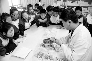 黑河中医院普及中药保健常识