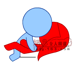 两性养生：夫妻王牌爱爱姿势排行